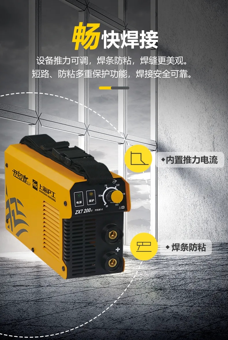 云顶集团welcome官网